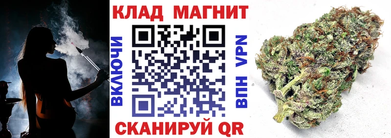 Наркота Дедовск Бошки Шишки  NBOMe  ГАШИШ  МЕФ  COCAIN 
