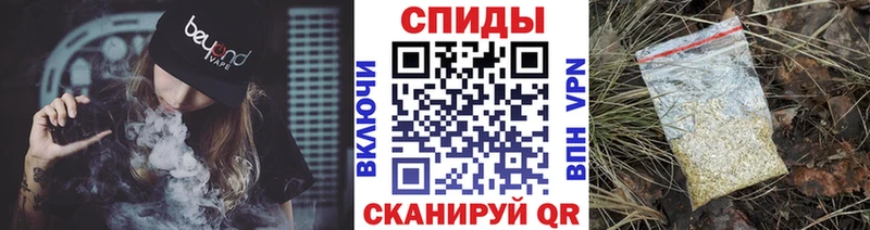 купить   дарк нет официальный сайт  Бутират оксана  Дедовск 