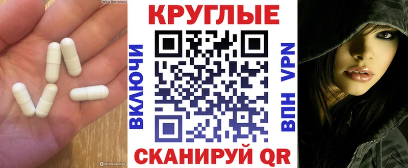 гидра ссылка  сколько стоит  Дедовск  ЭКСТАЗИ 300 mg 