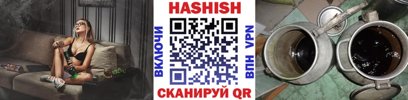 площадка состав  Дедовск  ГАШИШ гарик  KRAKEN ONION 