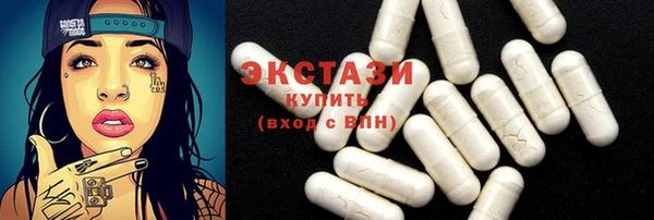 прущая мука Бикин