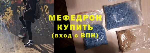 марки nbome Горно-Алтайск