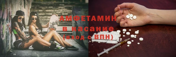 крисы Вяземский
