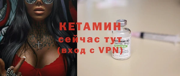 гидропоника Горняк