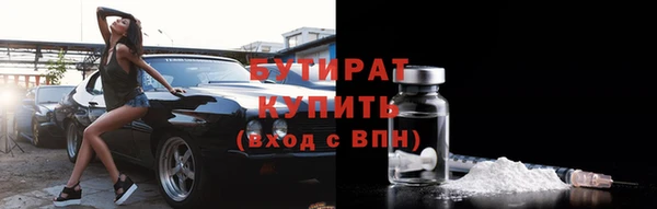героин Вязники