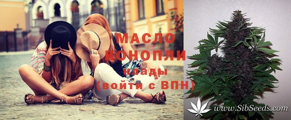 героин Вязьма