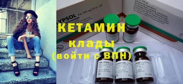 гидропоника Горняк