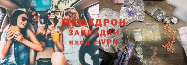 гидропоника Горняк
