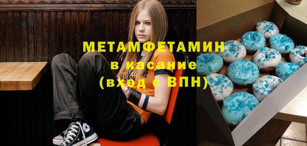 гашишное масло Билибино