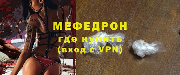 гидропоника Горняк