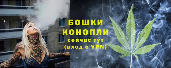 кокаин VHQ Горнозаводск