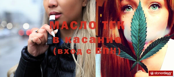 метадон Беслан
