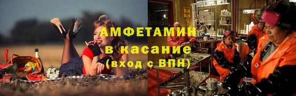 кокаин VHQ Горнозаводск