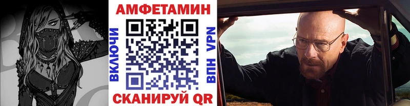 ссылка на мегу как войти  нарко площадка телеграм  Первитин витя  Дедовск 