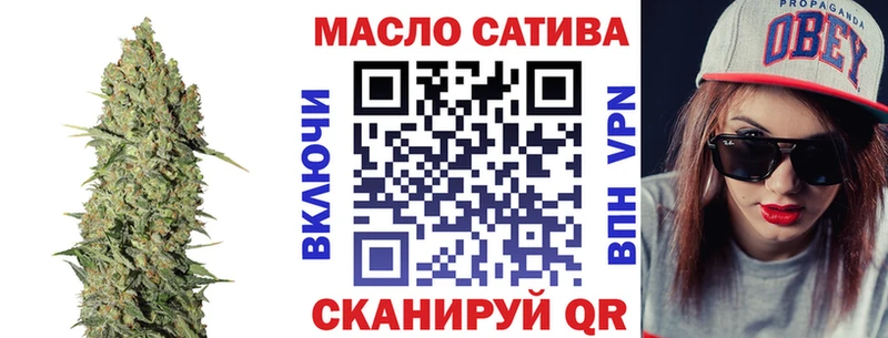 как найти закладки  Дедовск  ТГК жижа 
