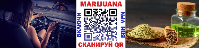 сайты даркнета как зайти  Дедовск  Шишки марихуана MAZAR  купить наркотики цена 